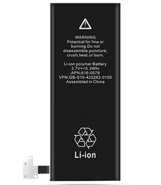 Trung Quốc Sạc pin Lipo Pin 3.8V 1420mAh cho iPhone 4 thay thế nhà máy sản xuất
